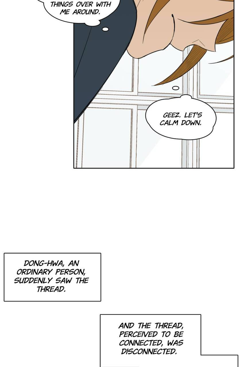 Cutting Off Chapter 7 page 49 - 