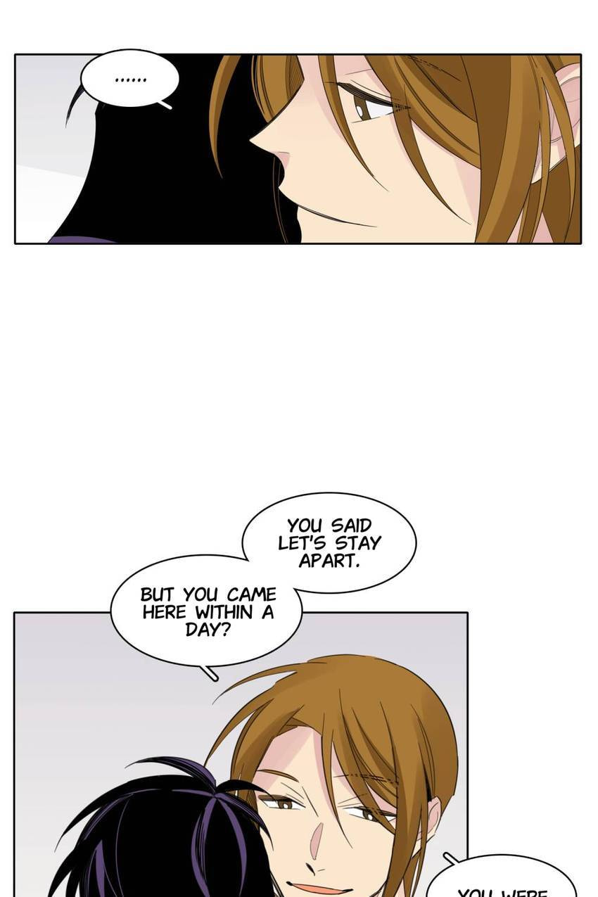 Cutting Off Chapter 7 page 9 - 