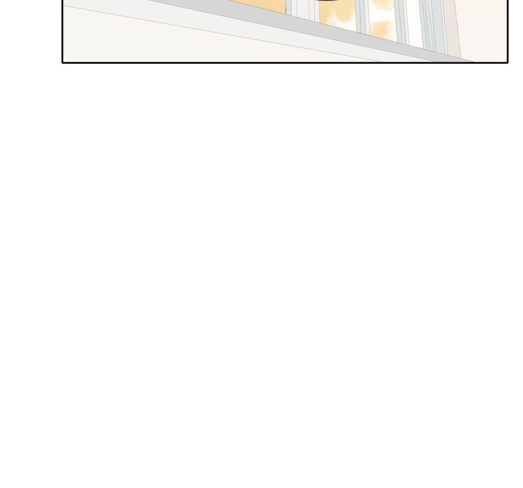 Cutting Off Chapter 8 page 45 - 