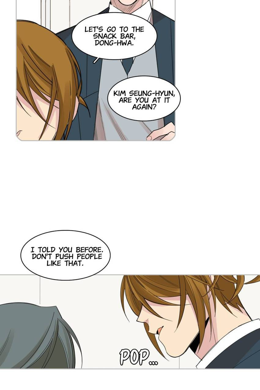 Cutting Off Chapter 9 page 14 - 