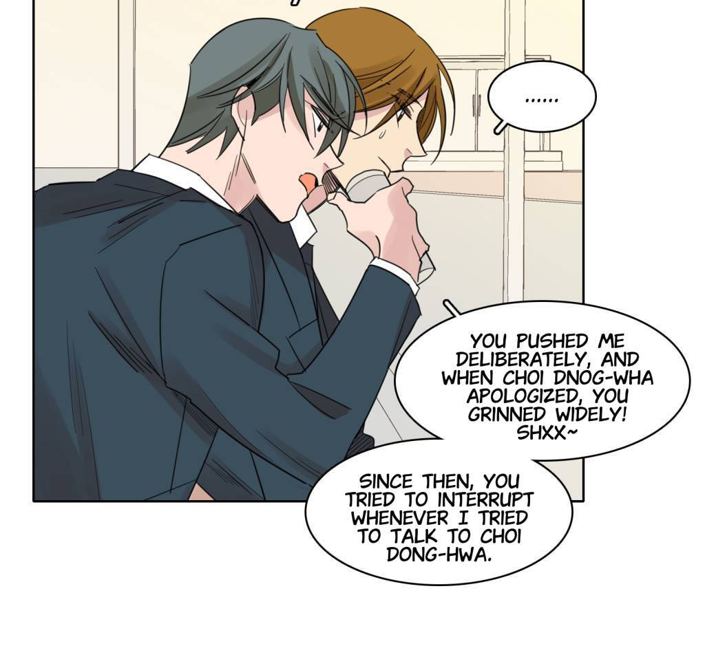 Cutting Off Chapter 9 page 20 - 