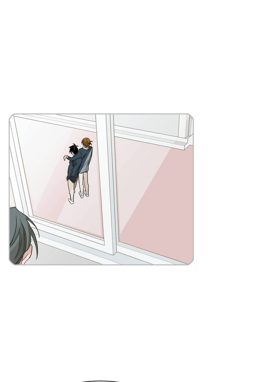 Cutting Off Chapter 9 page 24 - 