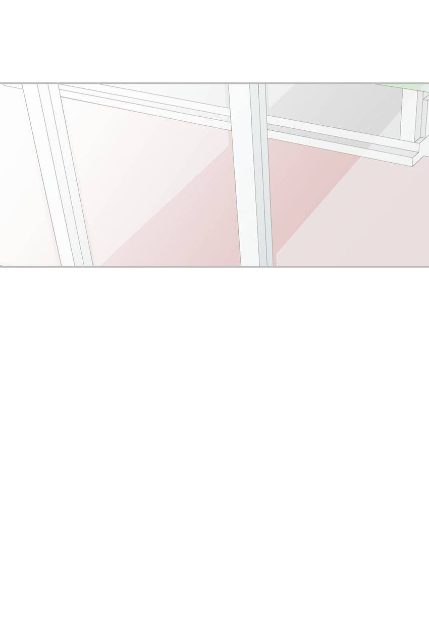 Cutting Off Chapter 9 page 29 - 
