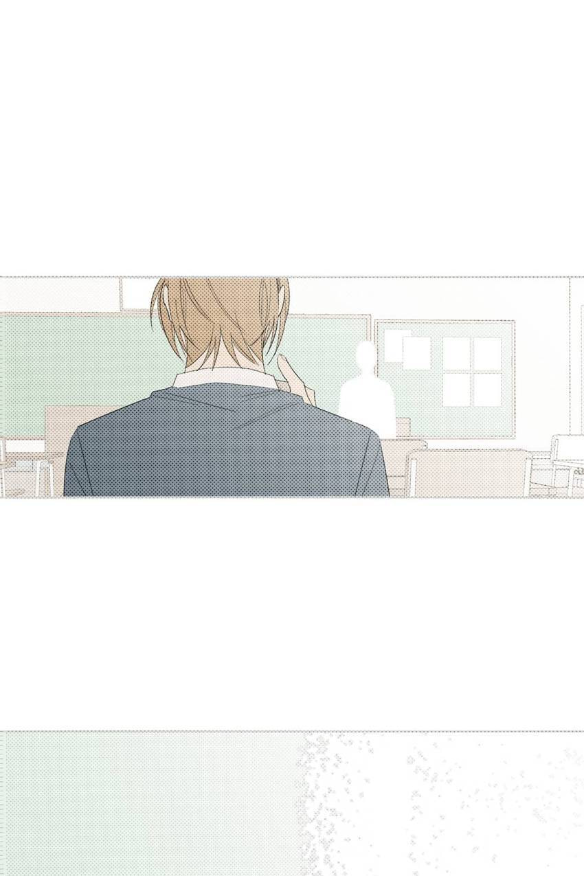 Cutting Off Chapter 9 page 56 - 