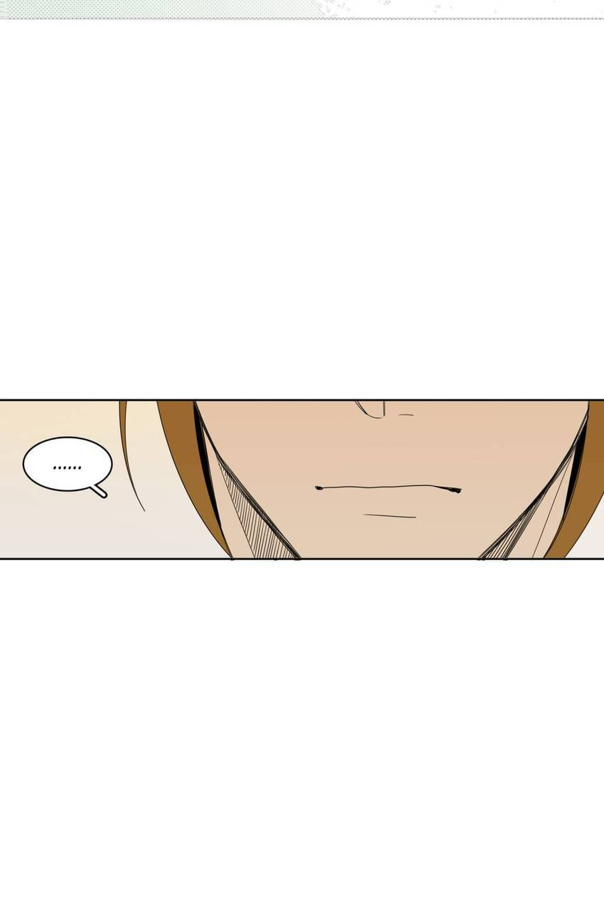 Cutting Off Chapter 9 page 57 - 