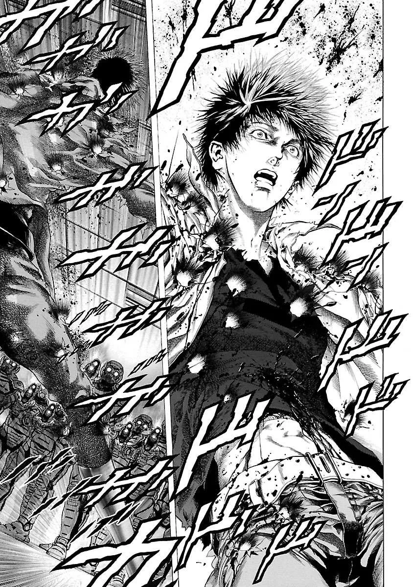 Cyber Blue: Ushinawareta Kodomotachi Chapter 1.5 page 11 - 