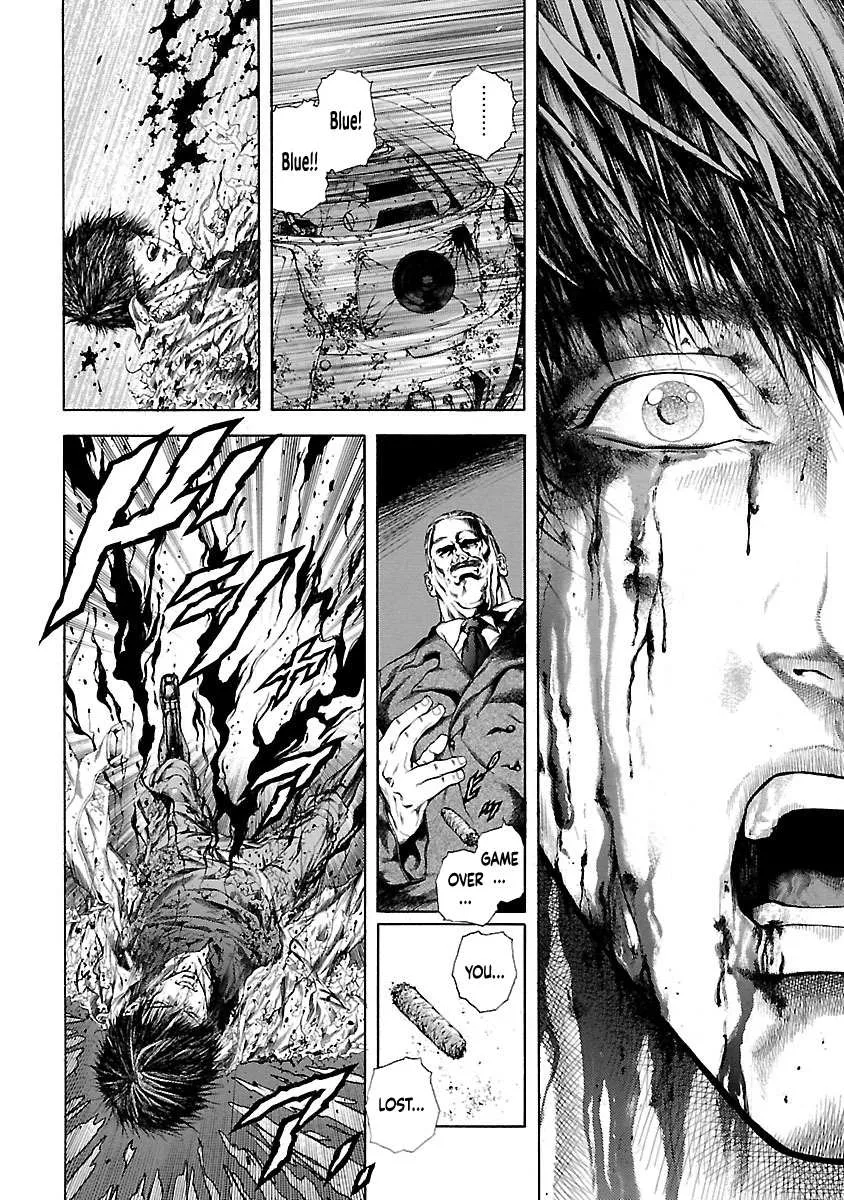 Cyber Blue: Ushinawareta Kodomotachi Chapter 1.5 page 12 - 