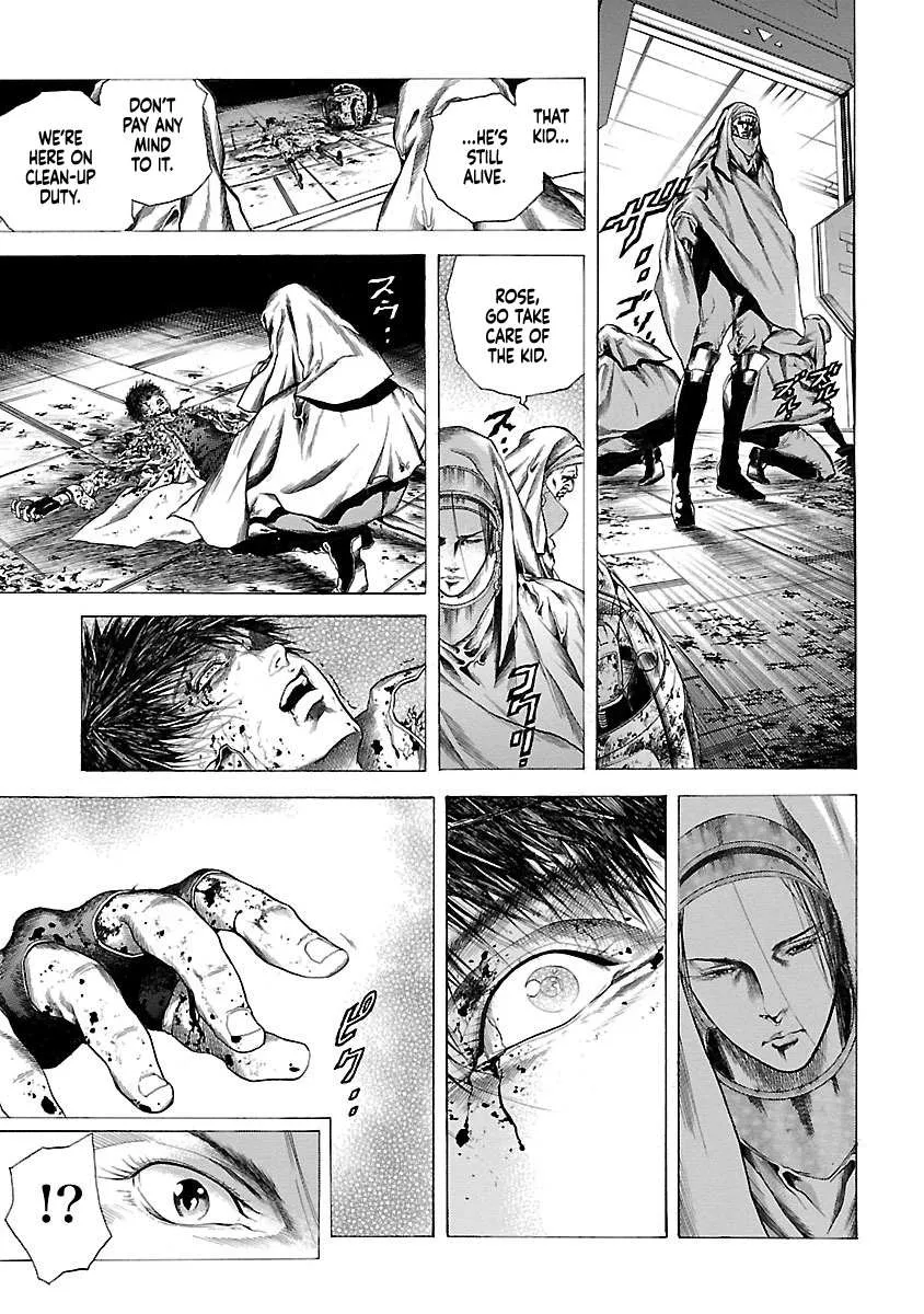 Cyber Blue: Ushinawareta Kodomotachi Chapter 1.5 page 15 - 
