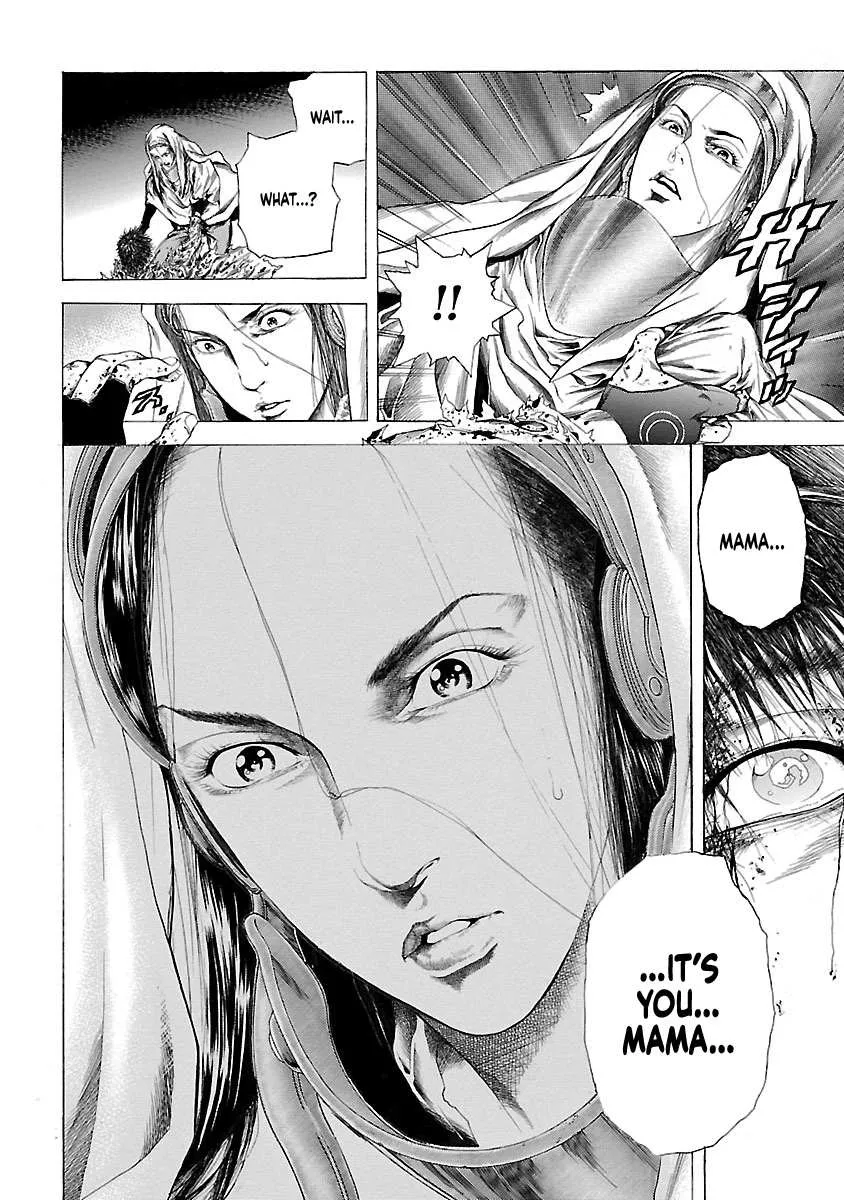 Cyber Blue: Ushinawareta Kodomotachi Chapter 1.5 page 16 - 