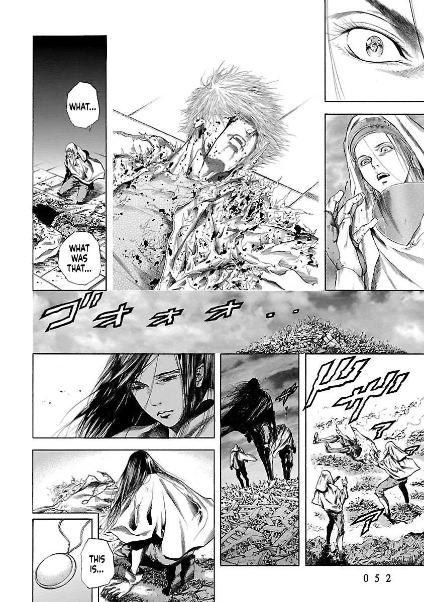 Cyber Blue: Ushinawareta Kodomotachi Chapter 1.5 page 18 - 