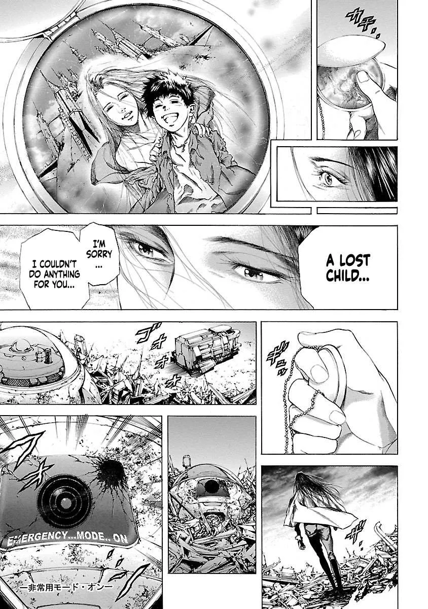 Cyber Blue: Ushinawareta Kodomotachi Chapter 1.5 page 19 - 
