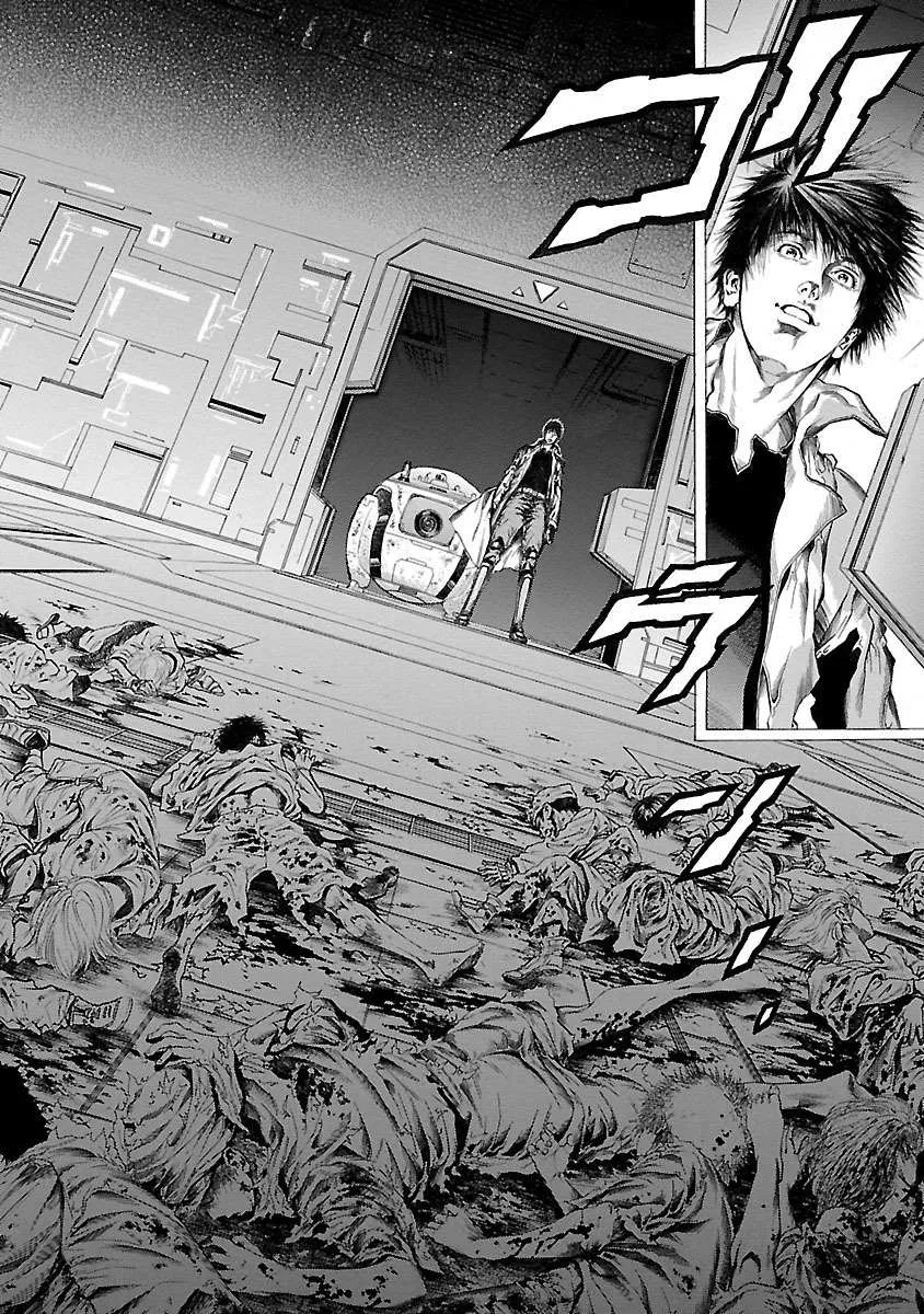Cyber Blue: Ushinawareta Kodomotachi Chapter 1.5 page 3 - 
