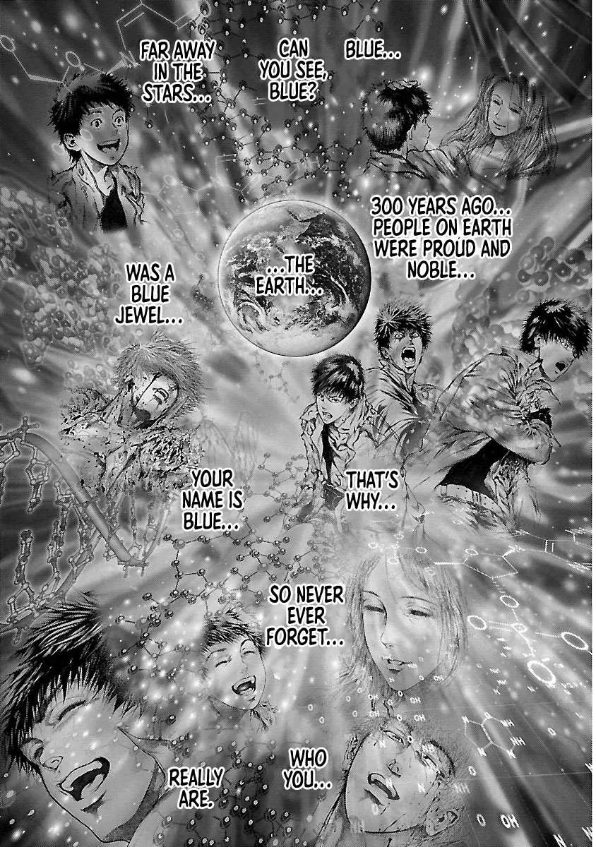 Cyber Blue: Ushinawareta Kodomotachi Chapter 1.5 page 25 - 