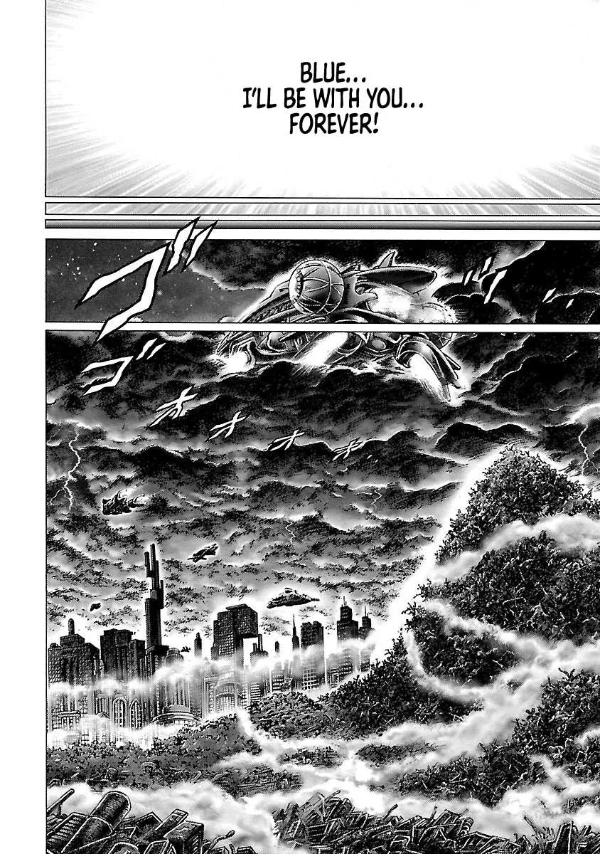 Cyber Blue: Ushinawareta Kodomotachi Chapter 1.5 page 26 - 