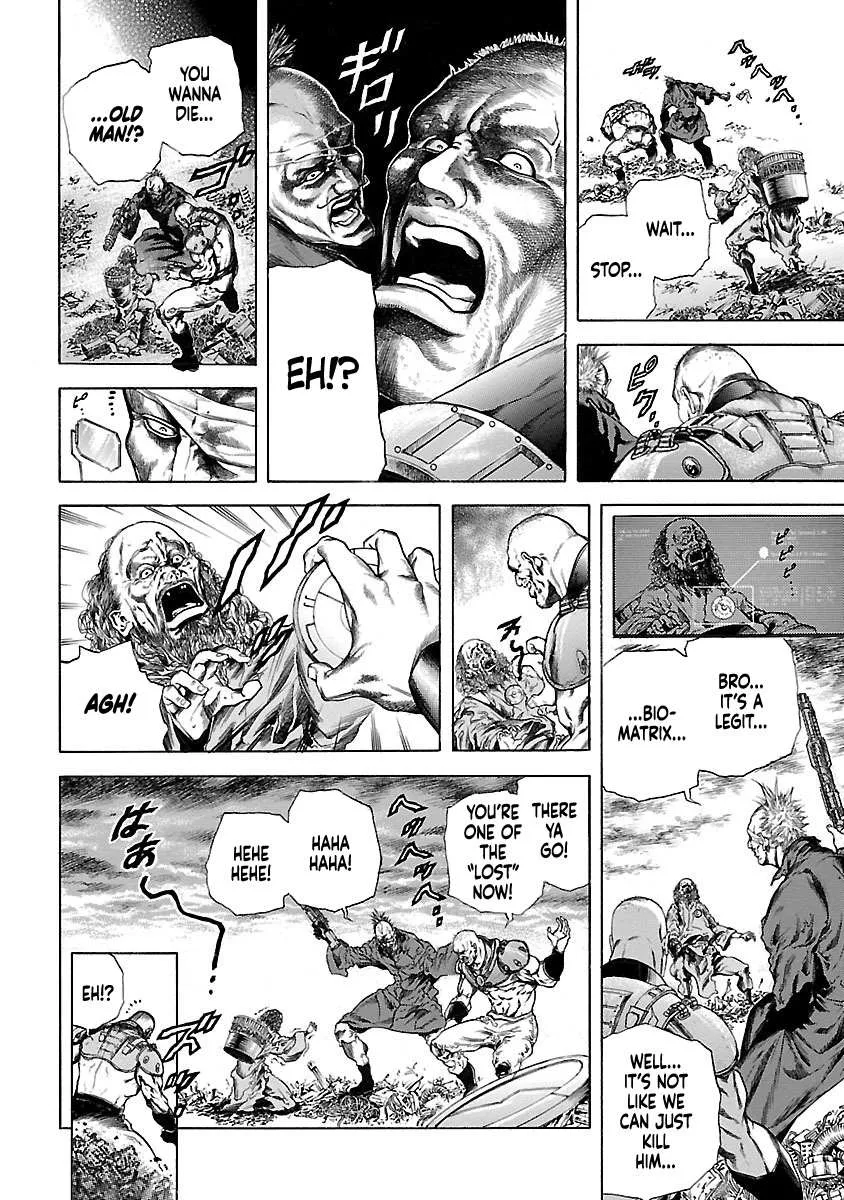 Cyber Blue: Ushinawareta Kodomotachi Chapter 1.5 page 28 - 