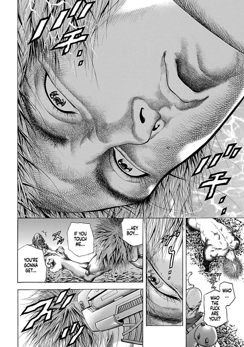 Cyber Blue: Ushinawareta Kodomotachi Chapter 1.5 page 31 - 