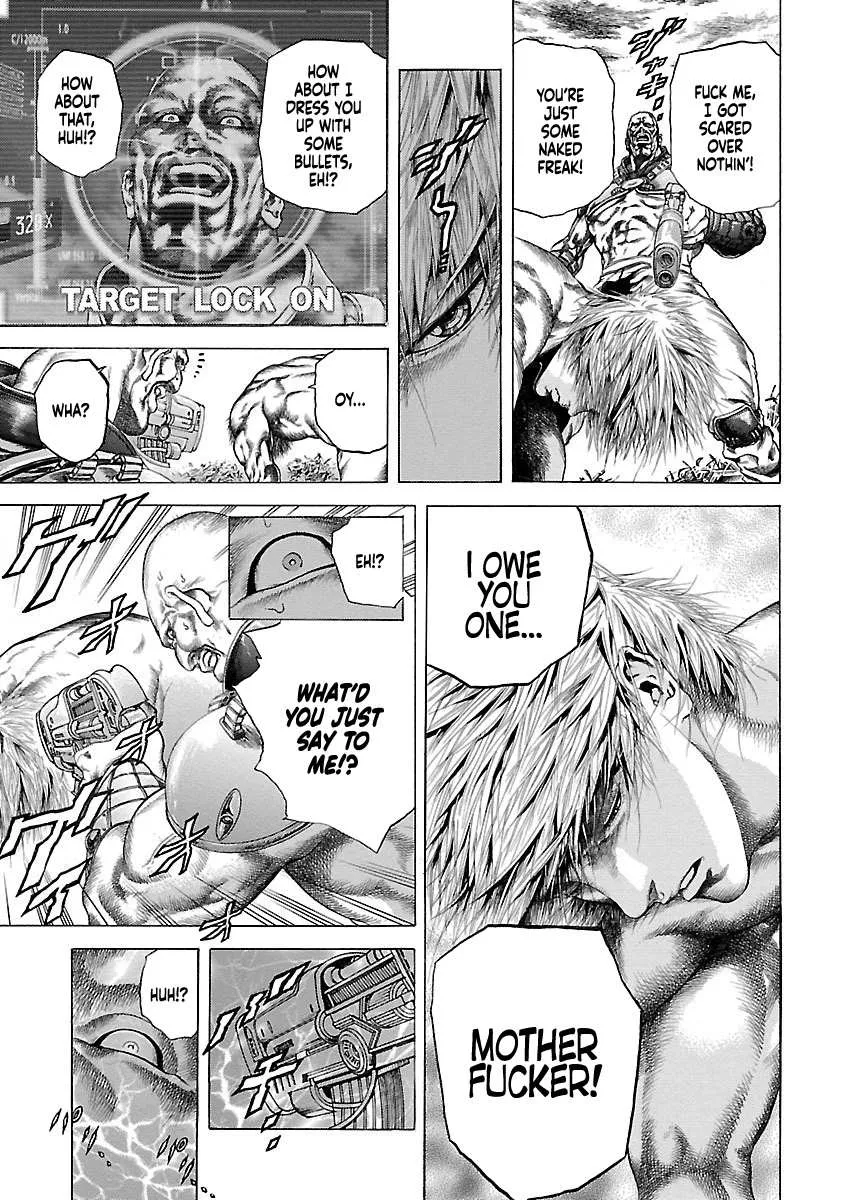 Cyber Blue: Ushinawareta Kodomotachi Chapter 1.5 page 32 - 