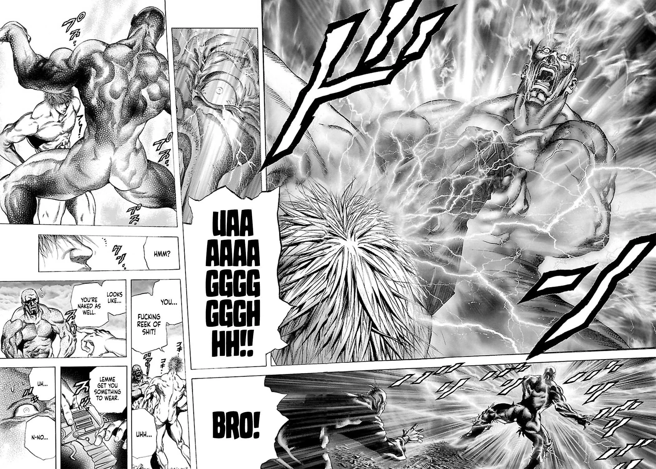 Cyber Blue: Ushinawareta Kodomotachi Chapter 1.5 page 33 - 