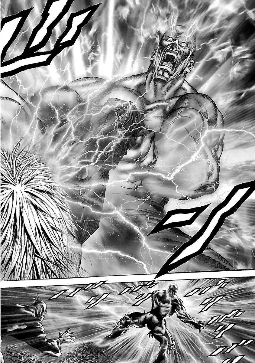 Cyber Blue: Ushinawareta Kodomotachi Chapter 1.5 page 34 - 