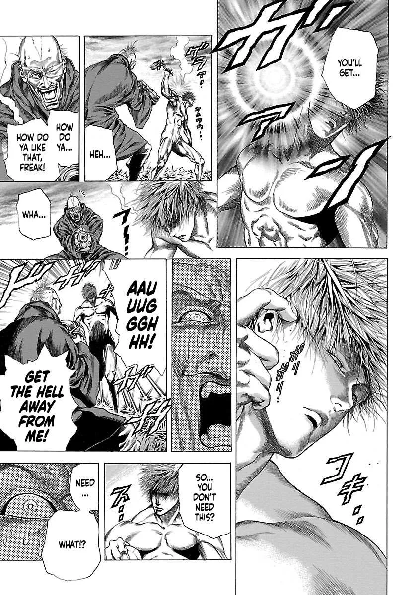 Cyber Blue: Ushinawareta Kodomotachi Chapter 1.5 page 36 - 