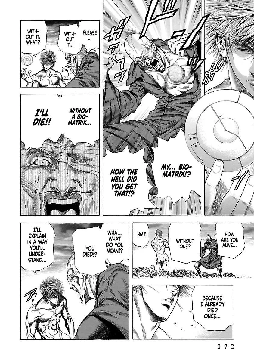 Cyber Blue: Ushinawareta Kodomotachi Chapter 1.5 page 37 - 
