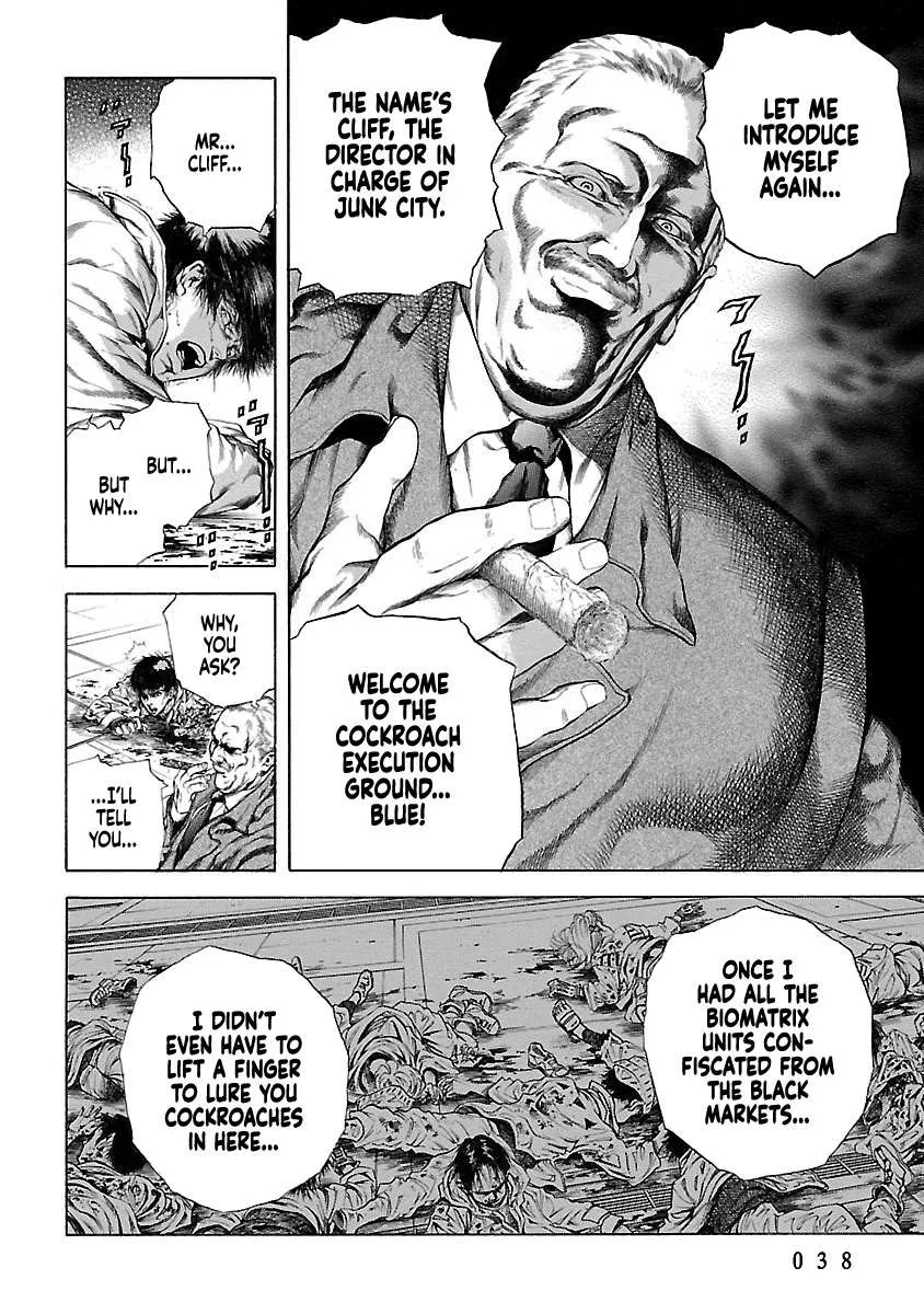 Cyber Blue: Ushinawareta Kodomotachi Chapter 1.5 page 5 - 