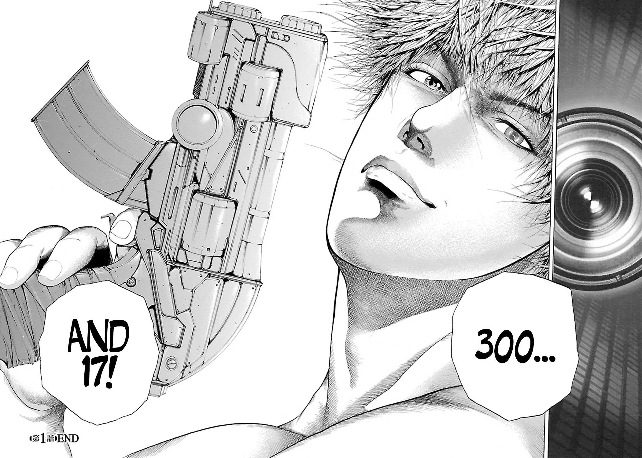 Cyber Blue: Ushinawareta Kodomotachi Chapter 1.5 page 41 - 