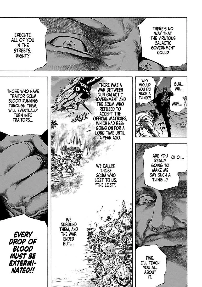 Cyber Blue: Ushinawareta Kodomotachi Chapter 1.5 page 6 - 