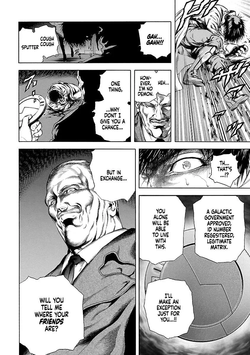 Cyber Blue: Ushinawareta Kodomotachi Chapter 1.5 page 8 - 