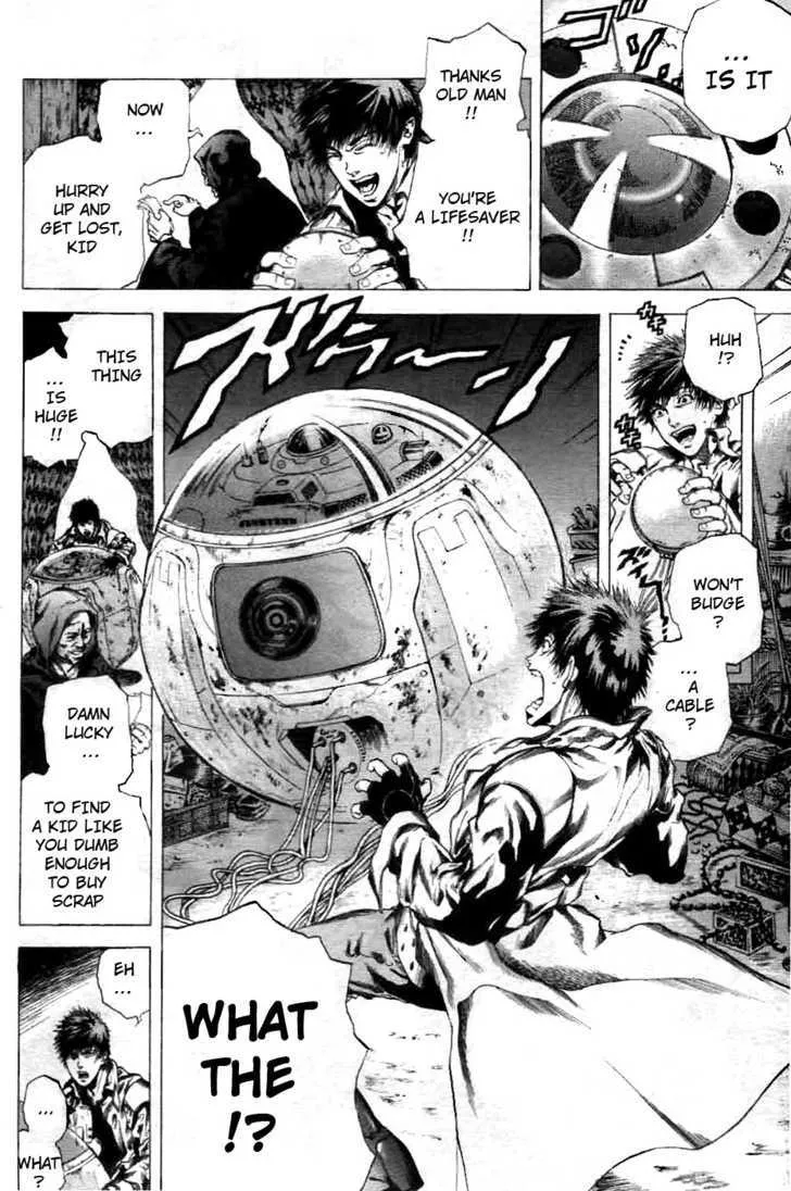 Cyber Blue: Ushinawareta Kodomotachi Chapter 1 page 12 - 