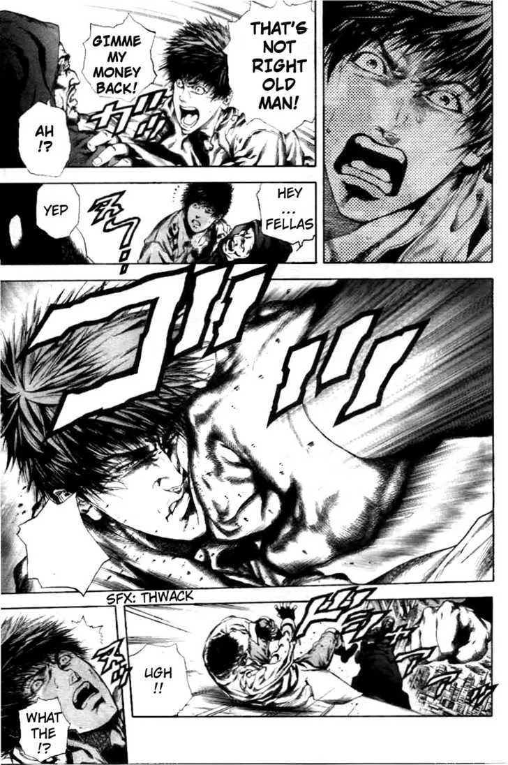 Cyber Blue: Ushinawareta Kodomotachi Chapter 1 page 13 - 