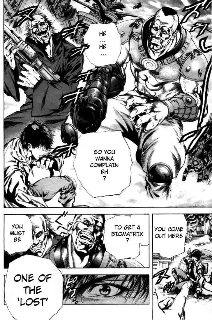 Cyber Blue: Ushinawareta Kodomotachi Chapter 1 page 14 - 