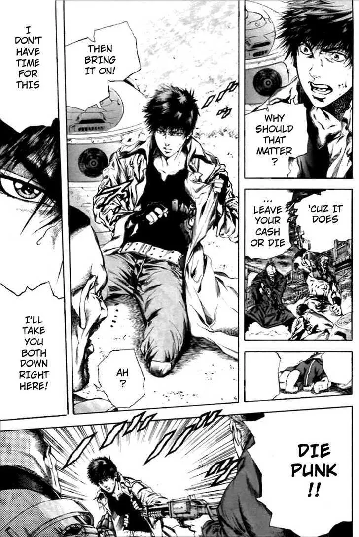 Cyber Blue: Ushinawareta Kodomotachi Chapter 1 page 15 - 