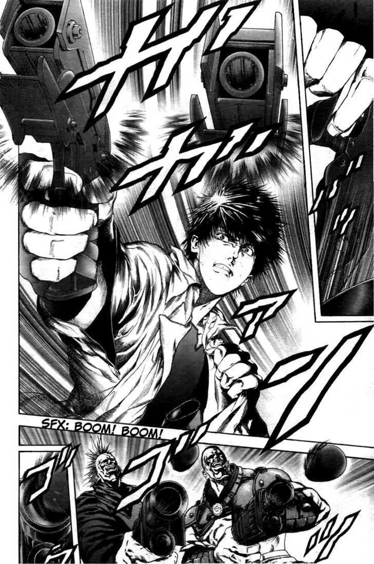 Cyber Blue: Ushinawareta Kodomotachi Chapter 1 page 16 - 