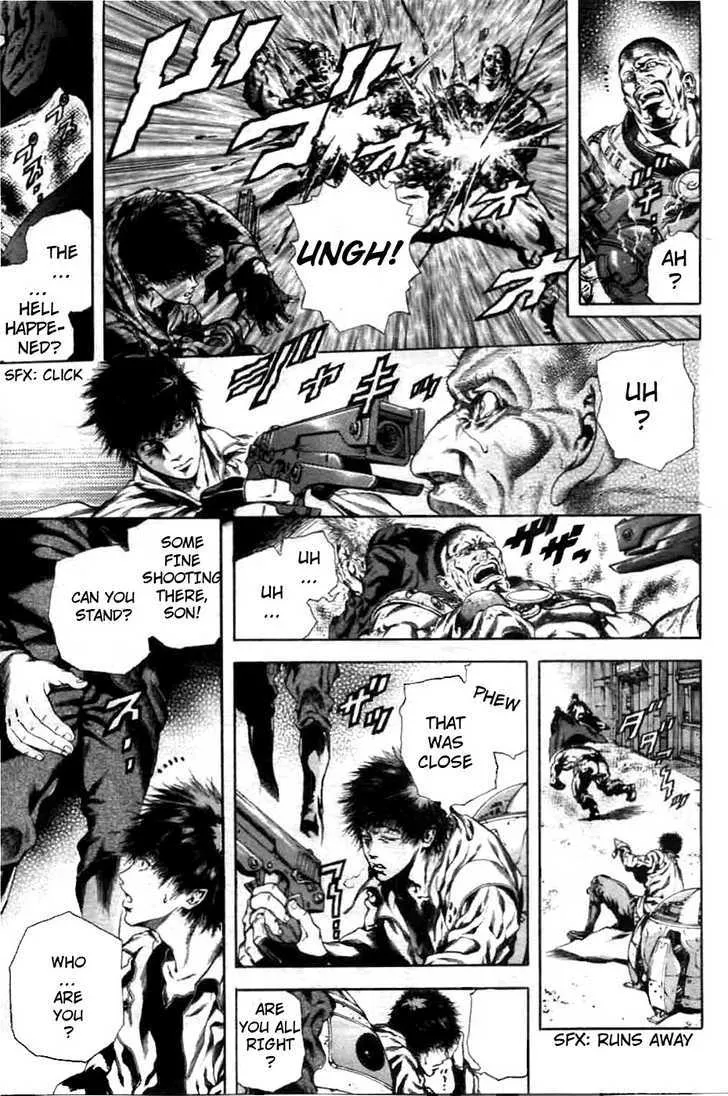 Cyber Blue: Ushinawareta Kodomotachi Chapter 1 page 17 - 