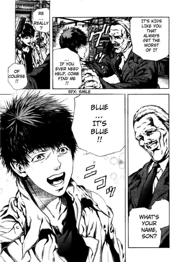 Cyber Blue: Ushinawareta Kodomotachi Chapter 1 page 19 - 