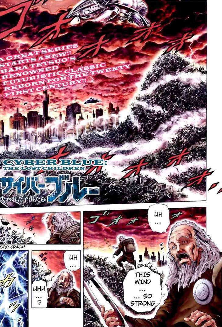 Cyber Blue: Ushinawareta Kodomotachi Chapter 1 page 3 - 