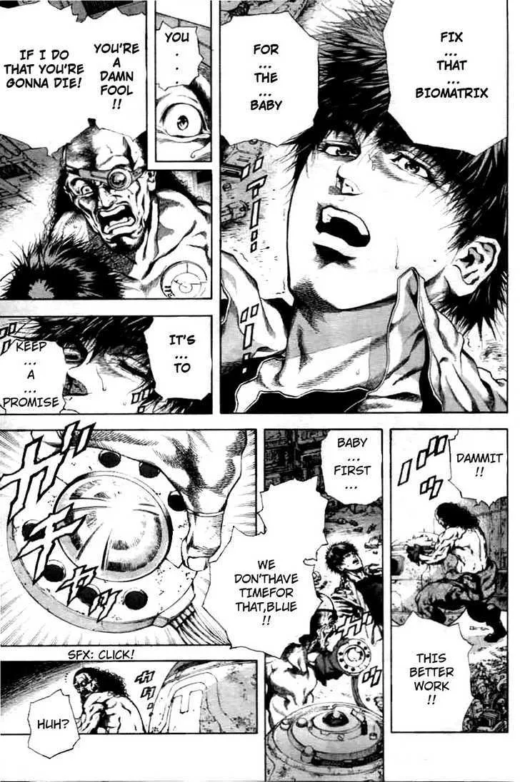 Cyber Blue: Ushinawareta Kodomotachi Chapter 1 page 23 - 