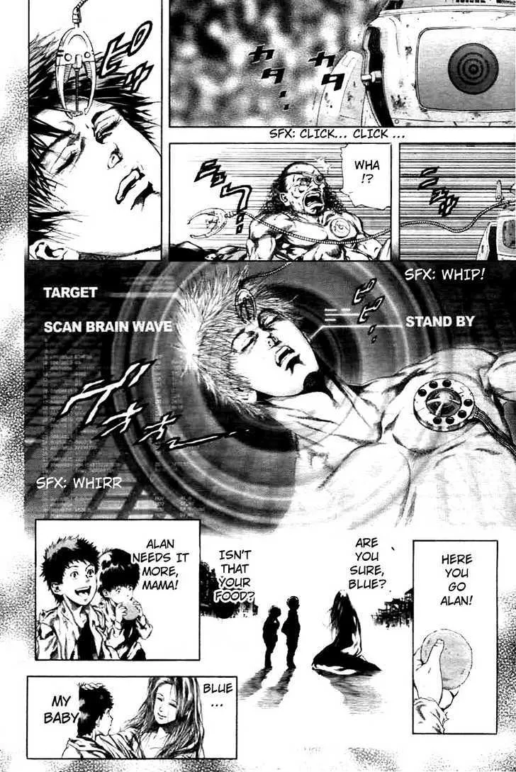 Cyber Blue: Ushinawareta Kodomotachi Chapter 1 page 24 - 