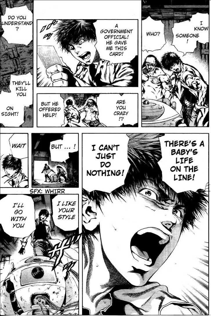 Cyber Blue: Ushinawareta Kodomotachi Chapter 1 page 29 - 