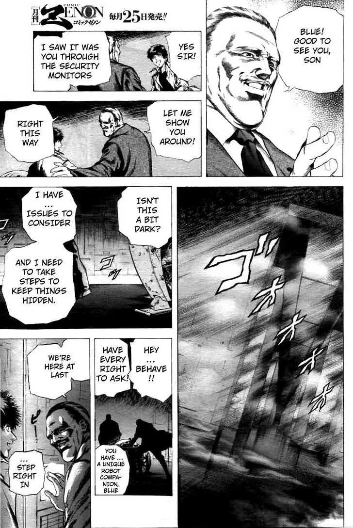 Cyber Blue: Ushinawareta Kodomotachi Chapter 1 page 33 - 