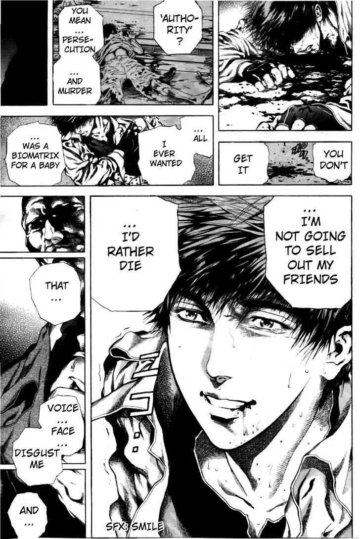 Cyber Blue: Ushinawareta Kodomotachi Chapter 1 page 40 - 