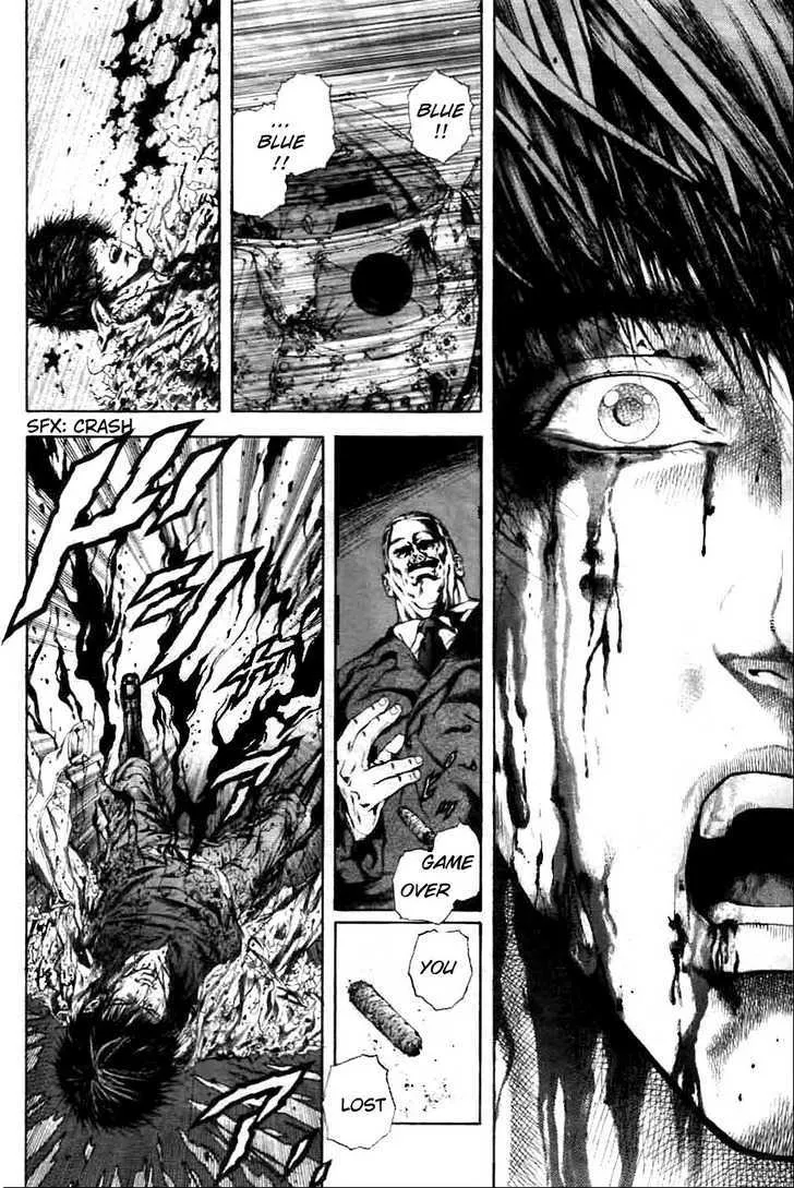 Cyber Blue: Ushinawareta Kodomotachi Chapter 1 page 43 - 