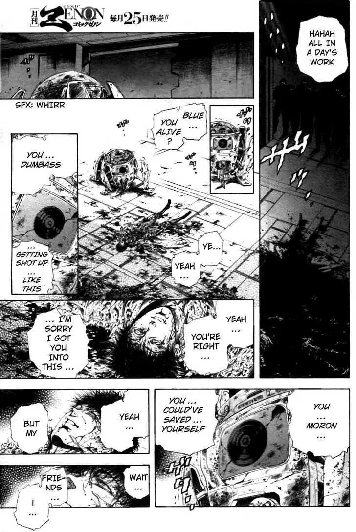 Cyber Blue: Ushinawareta Kodomotachi Chapter 1 page 44 - 