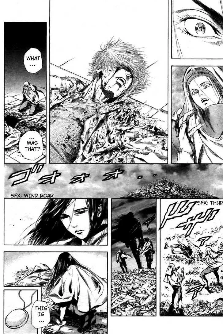 Cyber Blue: Ushinawareta Kodomotachi Chapter 1 page 49 - 