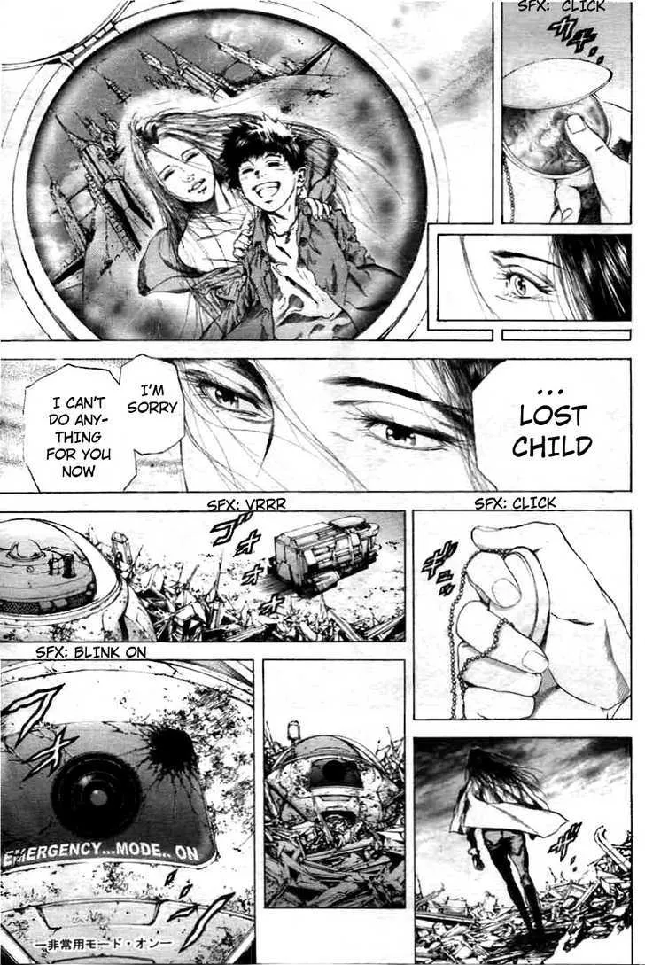 Cyber Blue: Ushinawareta Kodomotachi Chapter 1 page 50 - 