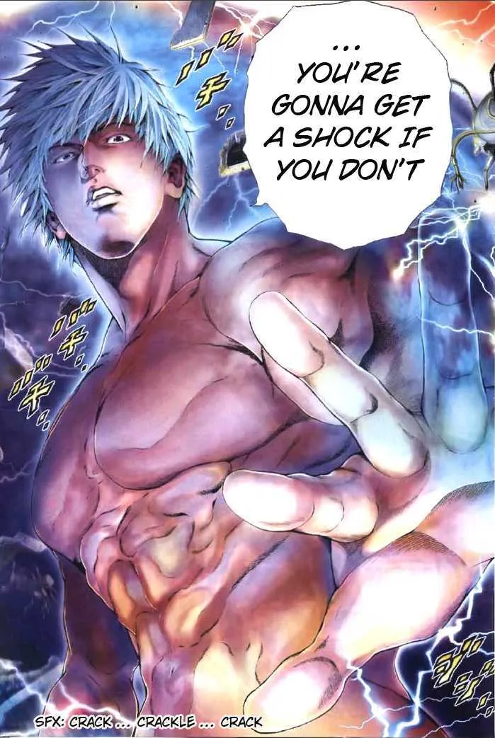 Cyber Blue: Ushinawareta Kodomotachi Chapter 1 page 6 - 