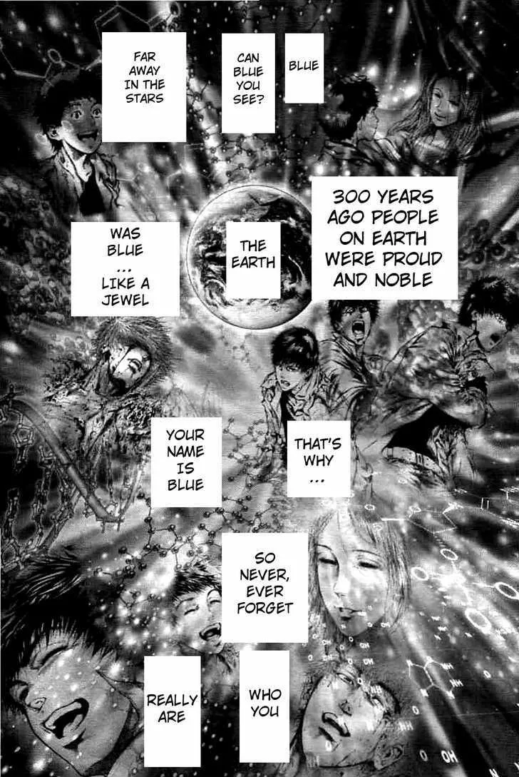 Cyber Blue: Ushinawareta Kodomotachi Chapter 1 page 56 - 