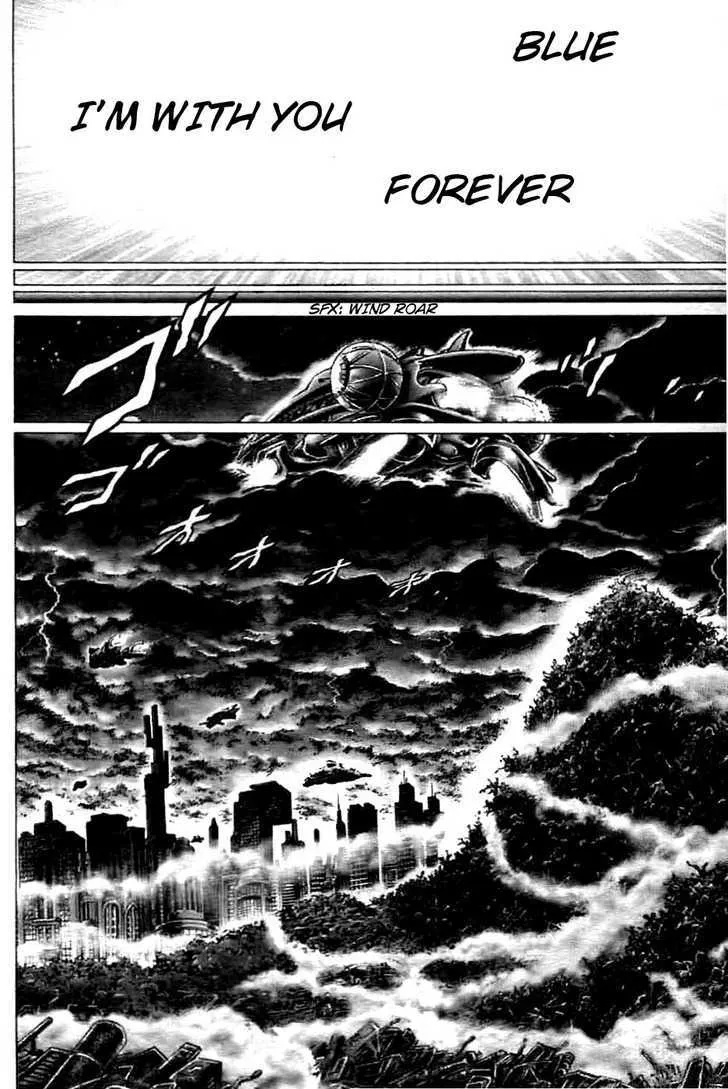 Cyber Blue: Ushinawareta Kodomotachi Chapter 1 page 57 - 