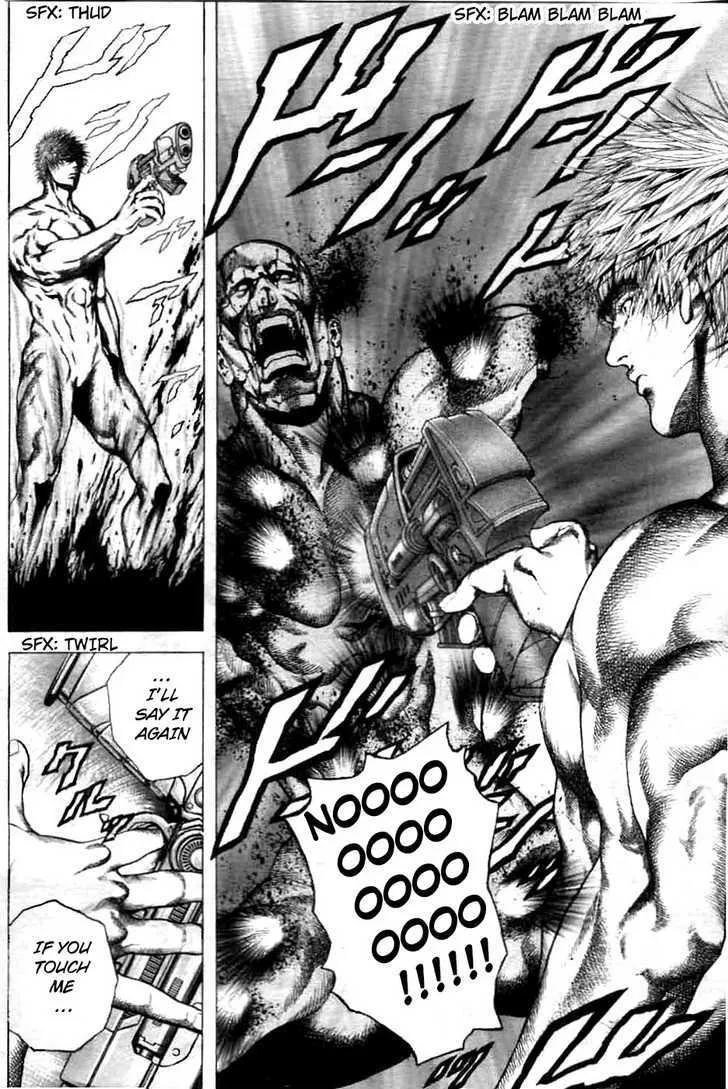 Cyber Blue: Ushinawareta Kodomotachi Chapter 1 page 65 - 